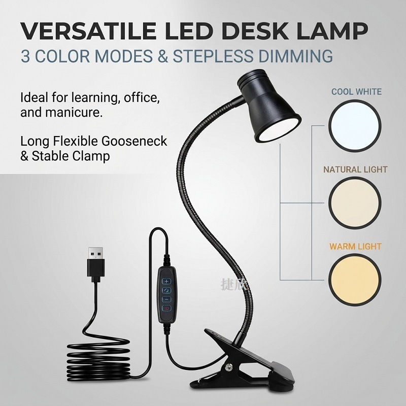 Learn Photography Lighting - LED clip desk lamp eye protection