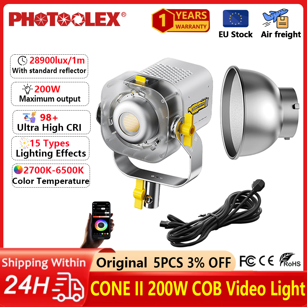 Lighting Effect In Photography - ﻿ PHOTOOLEX LIGHT CONE Il 200W