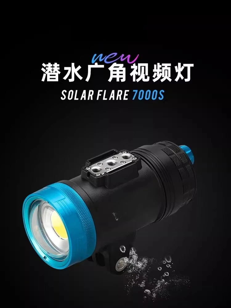 WF099SolarFlare7000S wide angl - Photography Lighting Angles avis et prix