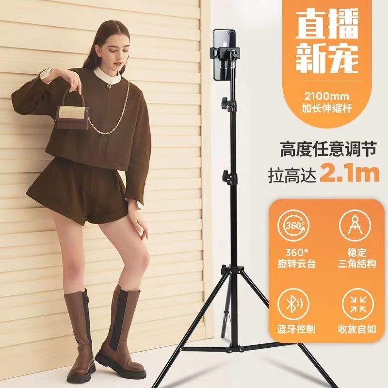 Floor-standing Tripod for Mobi - Photography Lighting Angles avis et prix