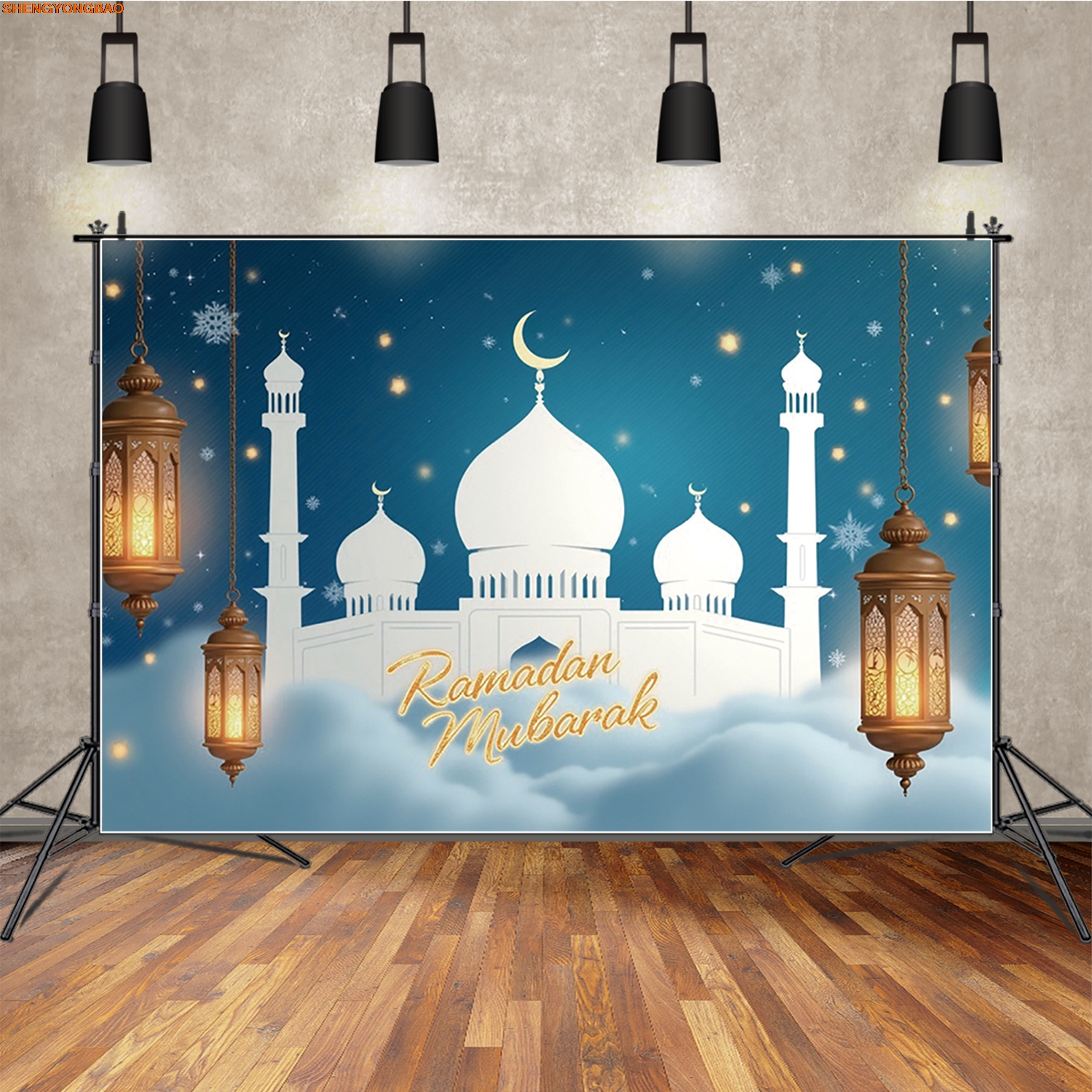 Eid Mubarak Banner Photography - Photography Lighting White Background avis et prix