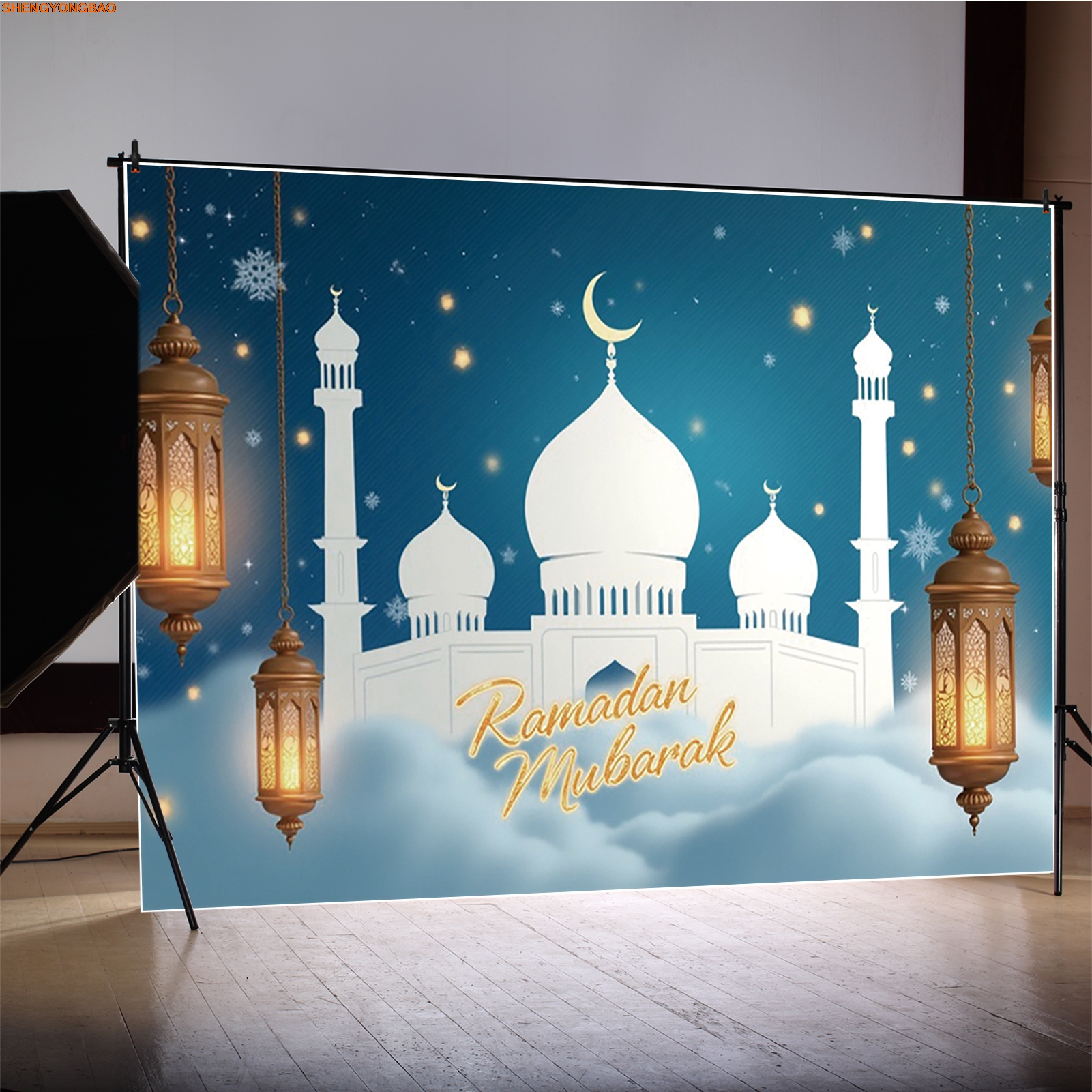 Eid Mubarak Banner Photography - Photography Lighting White Background avis et prix