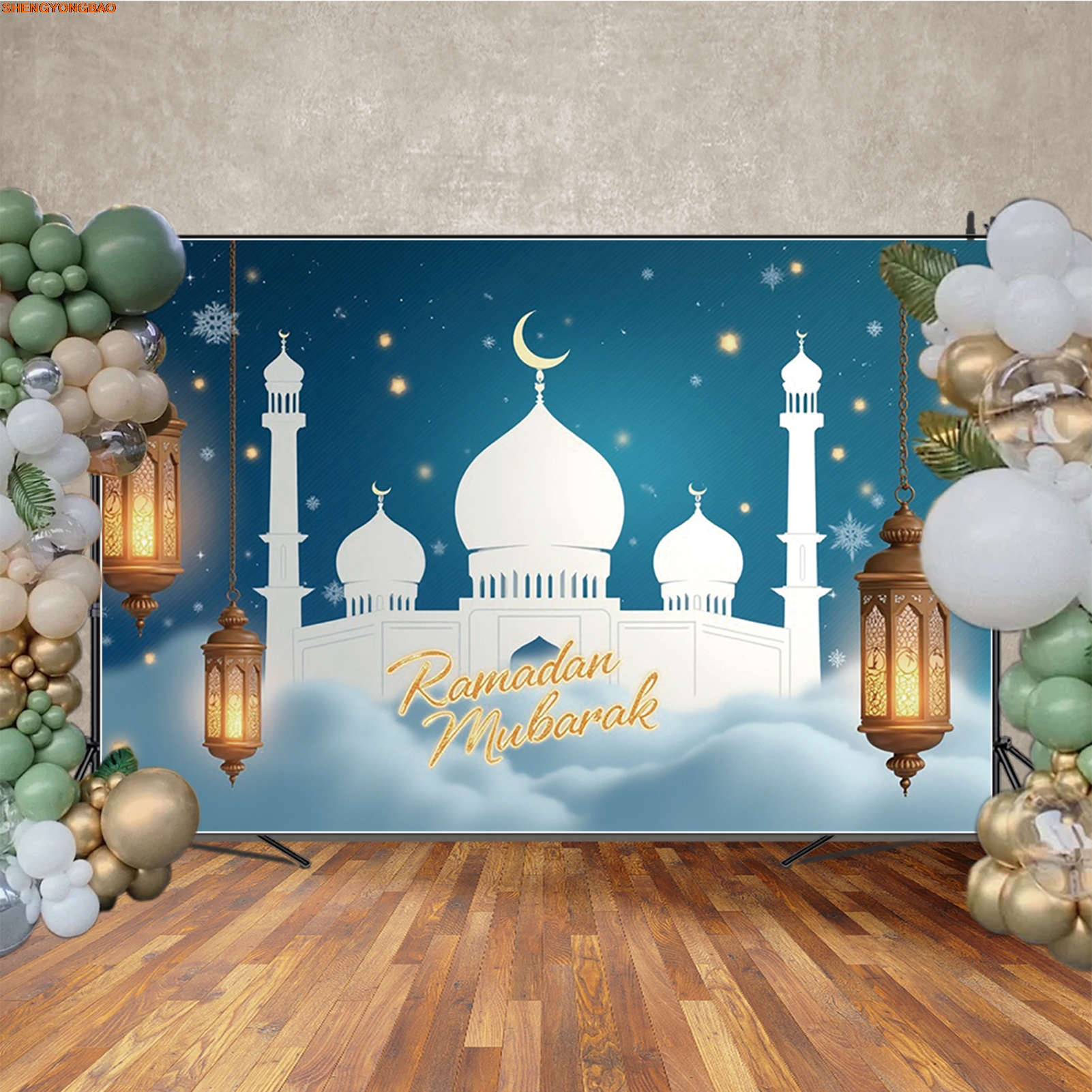 Eid Mubarak Banner Photography - Photography Lighting White Background avis et prix