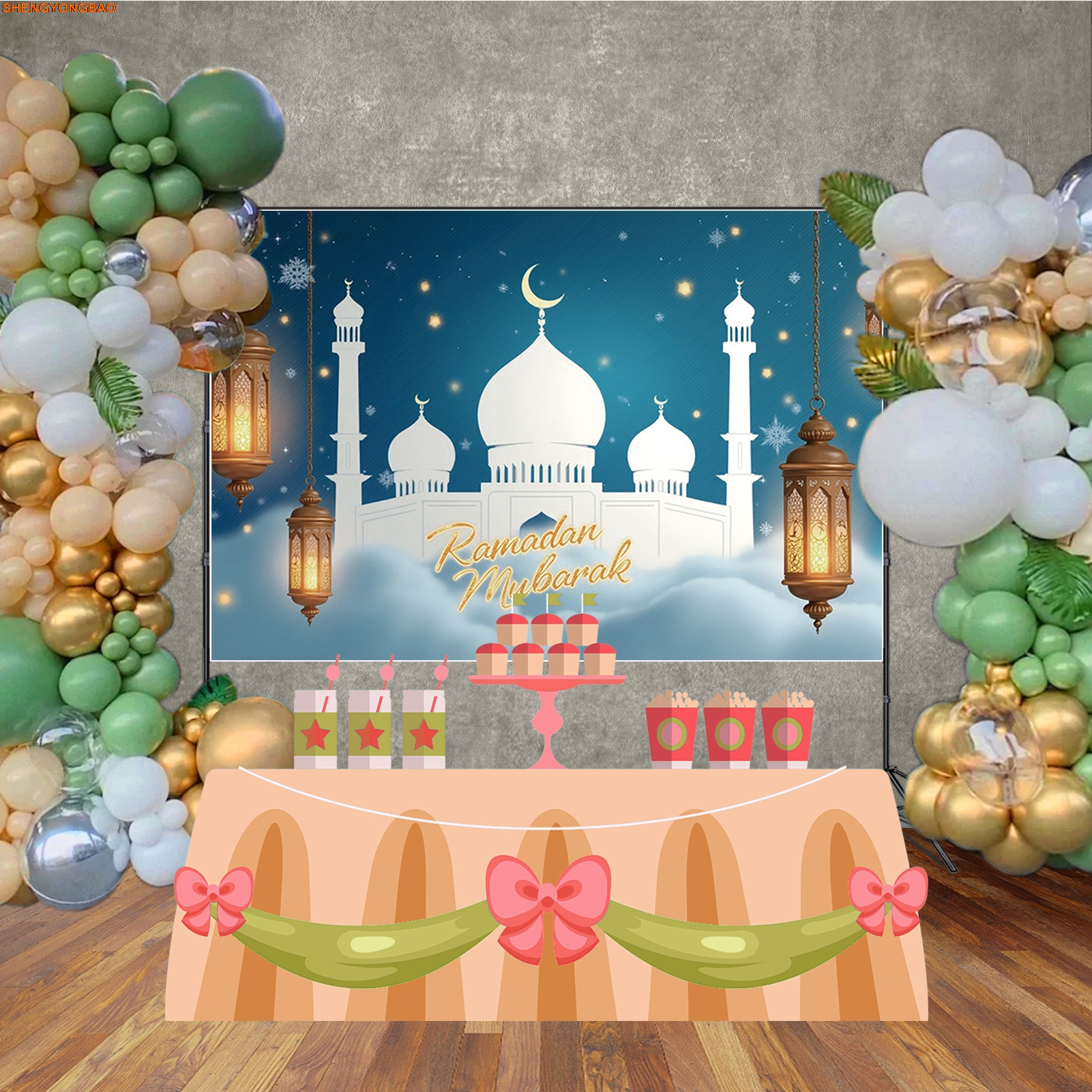 Eid Mubarak Banner Photography - Photography Lighting White Background avis et prix