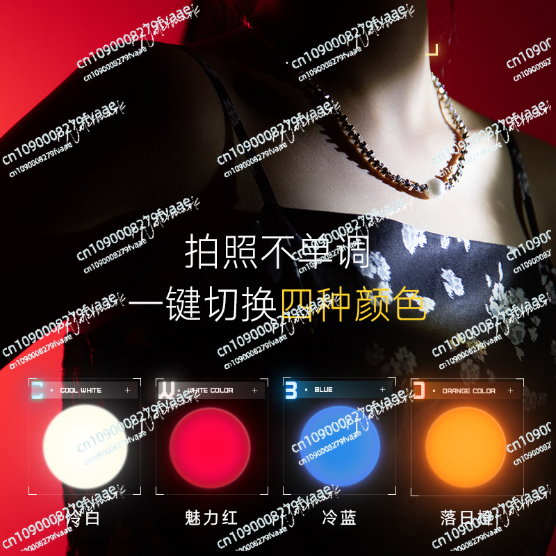 Four color photography flashli - Lighting Effect In Photography avis et prix