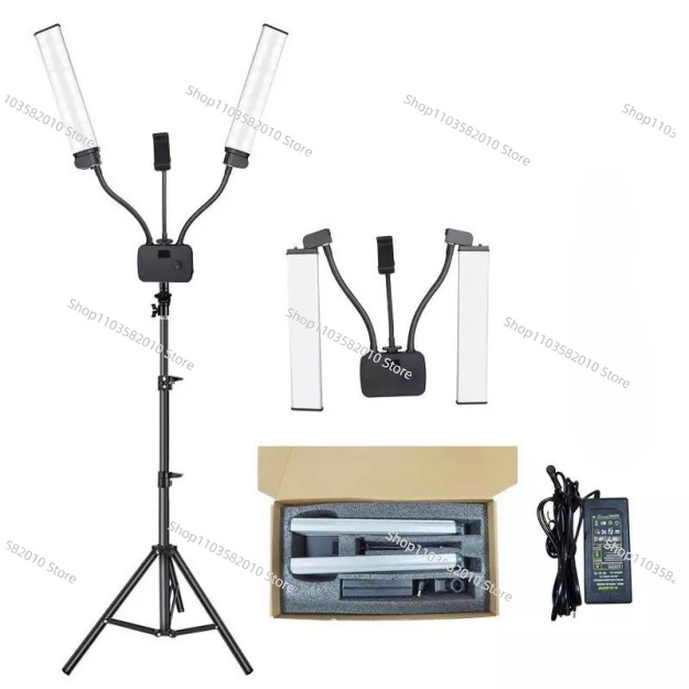 Foldable double arm filling li - Photography Mobile Lighting avis et prix