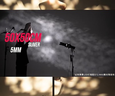 Phantom rhombus reflector phot - Lighting Effect In Photography avis et prix